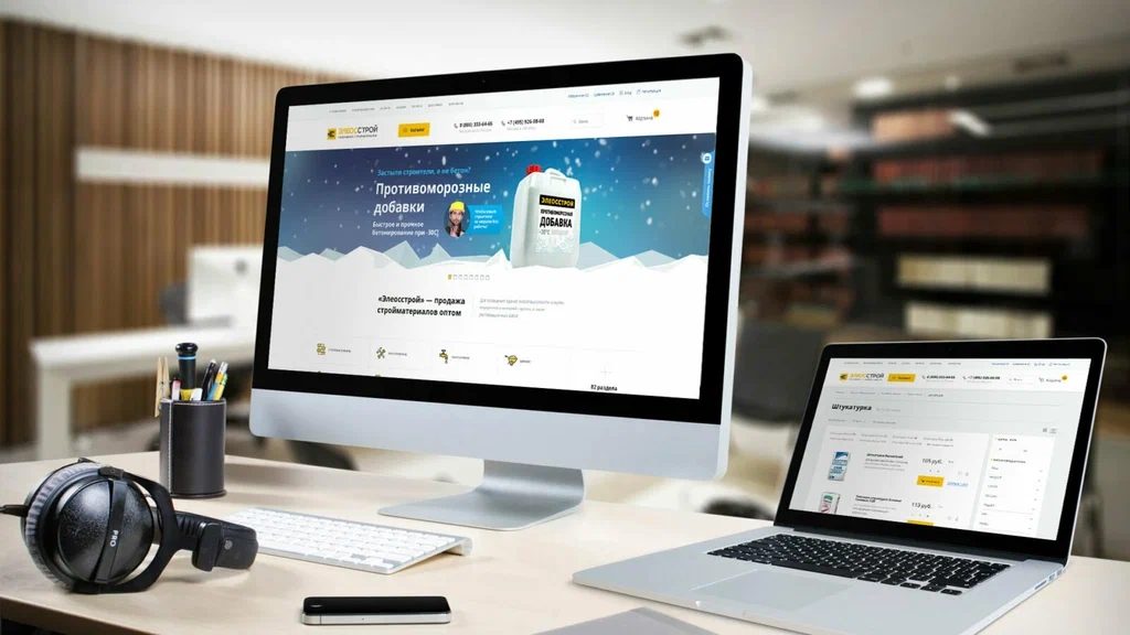 ما هي المواقع الإلكترونية ما هي المواقع الإلكترونية
