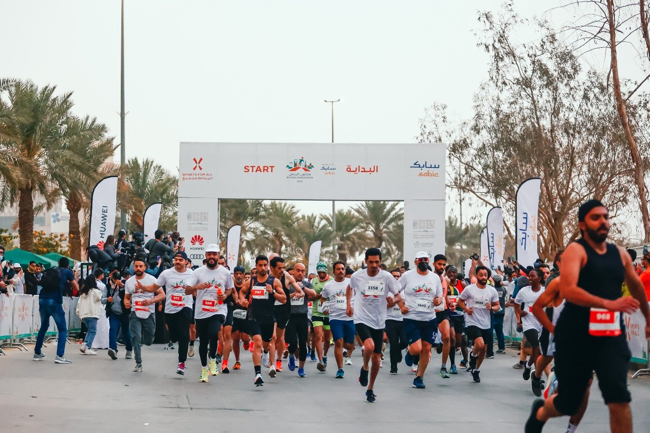 ماراثون الرياض الدولي ماراثون الرياض الدولي