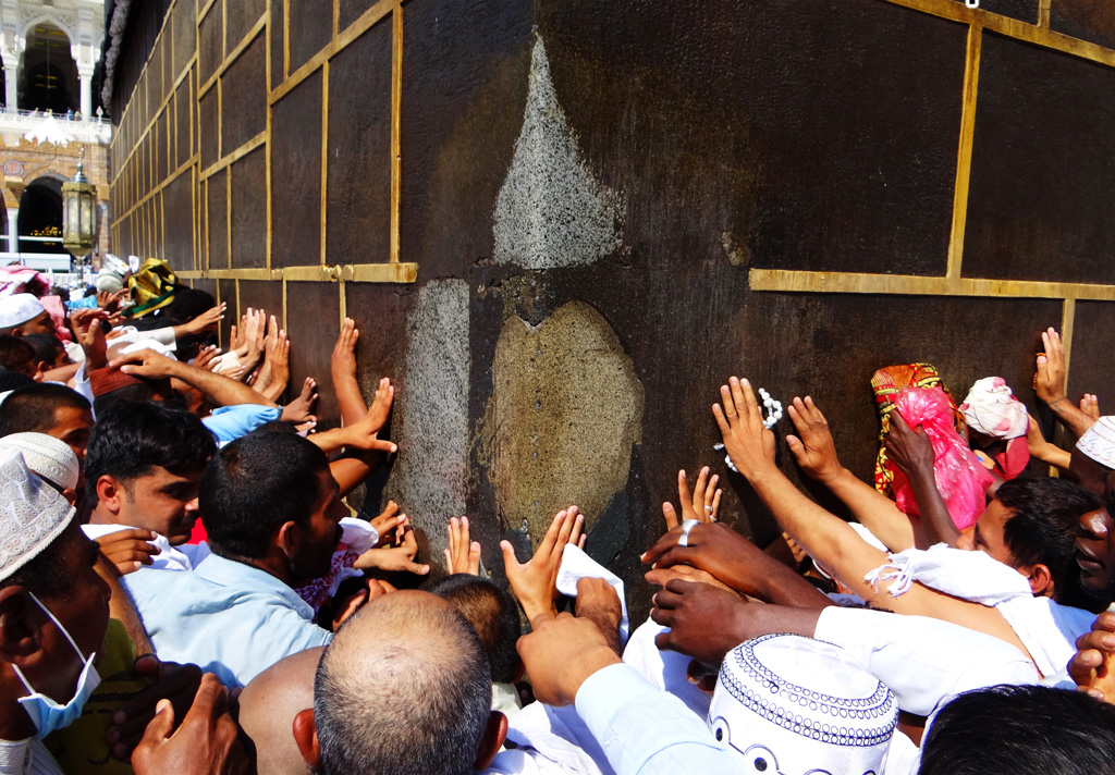 محاذاة الركن اليماني في الطواف