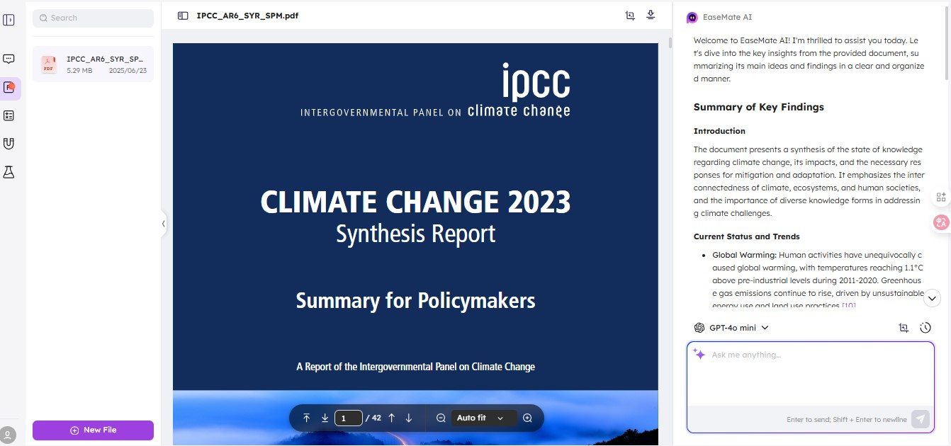 معالجة الملف