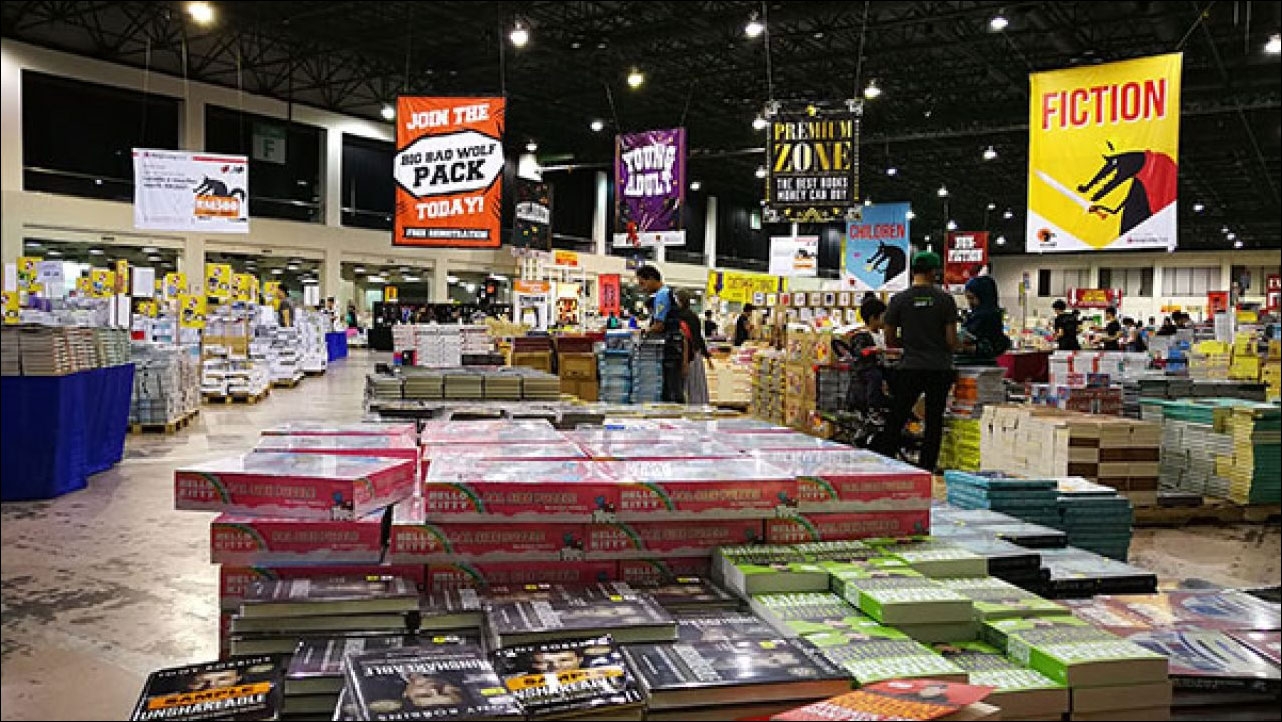 معرض الهند الدولي للكتاب