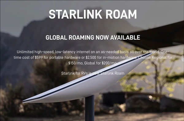 مفهوم (Starlink Roam)