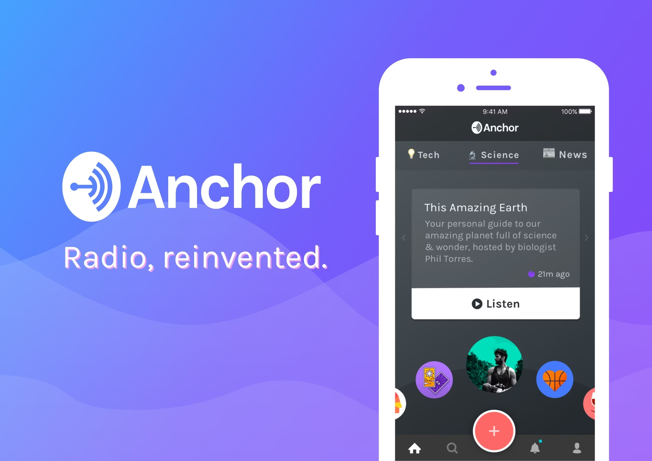 منصة Anchor