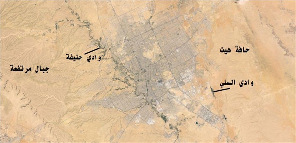 موقع وادي حنيفة موقع وادي حنيفة