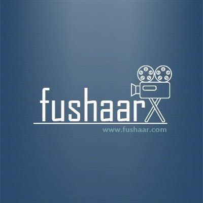  فشار Fushaar