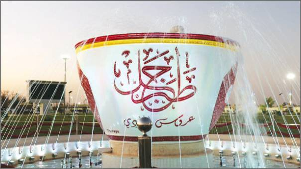 نافورة طبرجل