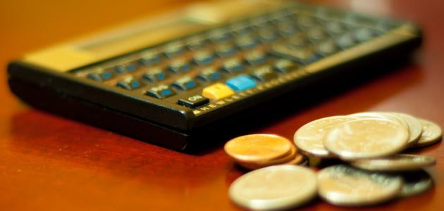 نصائح لنجاح خطة تقسيم الراتب الشهري