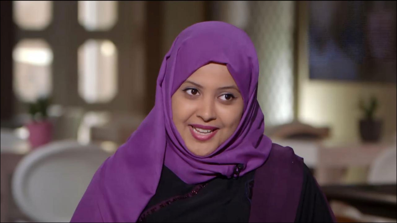 هديل اليماني