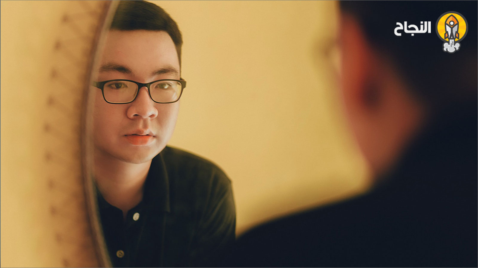 ماهو التغيير؟ وهل عليك تغيير نفسك أم تغيير أفعالك؟