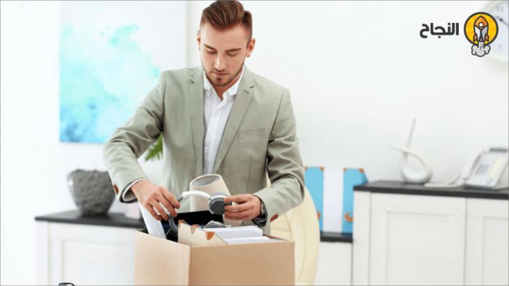  هل تعرف الأسباب الحقيقية وراء استقالة موظفيك؟