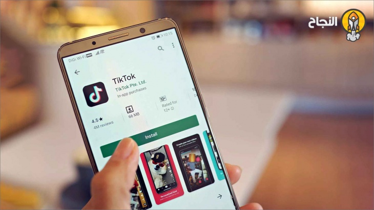 tik-tok