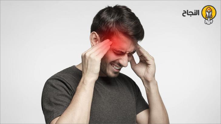 أنواع الصداع وكيفية التخلص منه دون أدوية أنواع الصداع وكيفية التخلص منه دون أدوية