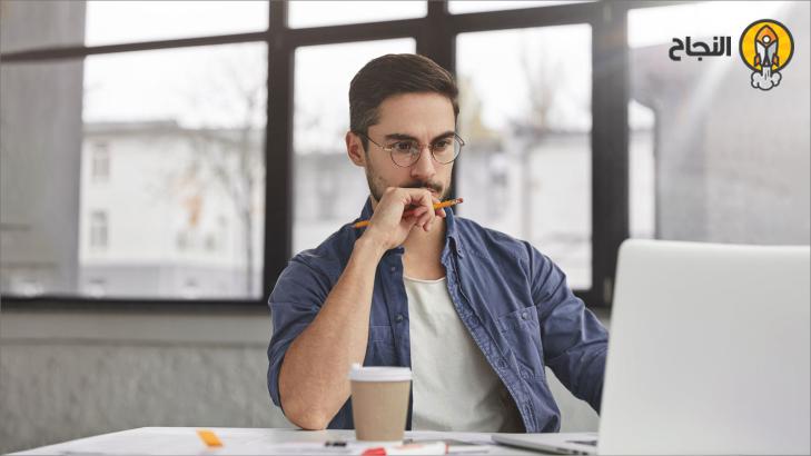 كيف تتوقف عن تشتيت انتباهك وتستعيد تركيزك؟