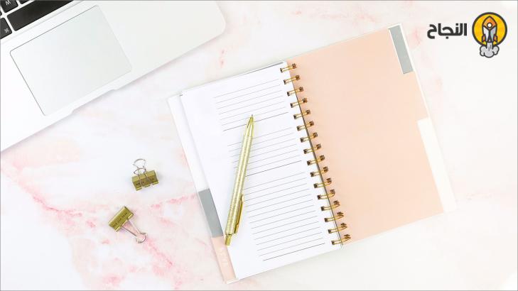 7 أسباب  تجعل من التخطيط وسيلة لمضاعفة إنتاجيتك أكثر من العمل الشاق