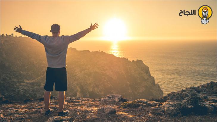 3 أسرار للسعادة في الحياة