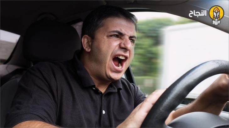 8 نصائح فعالة لإدارة الغضب