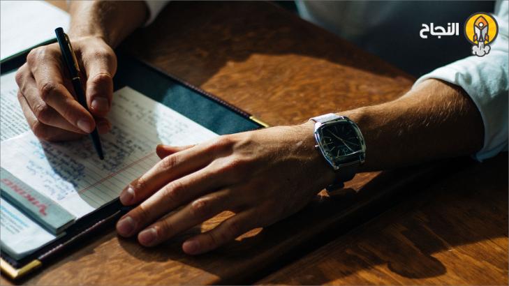 لماذا يدون الأشخاص الناجحون الملاحظات؟ وكيف تتخذها عادة لك؟