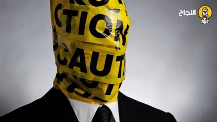 8 أشخاص يسمّمون حياتك... انتبه منهم