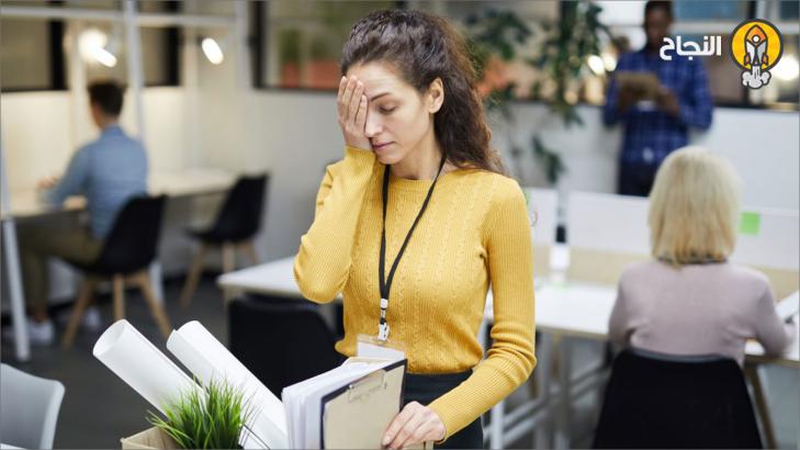 هل أنت على وشك فقدان موظفيك؟