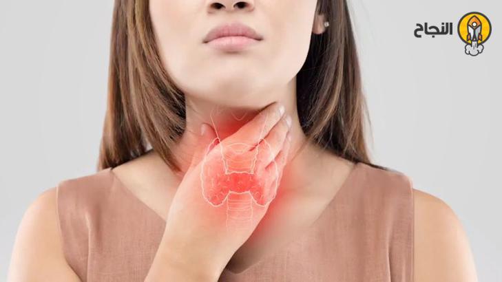 أسباب وأعراض اضطرابات الغدة الدرقيّة أسباب وأعراض اضطرابات الغدة الدرقيّة