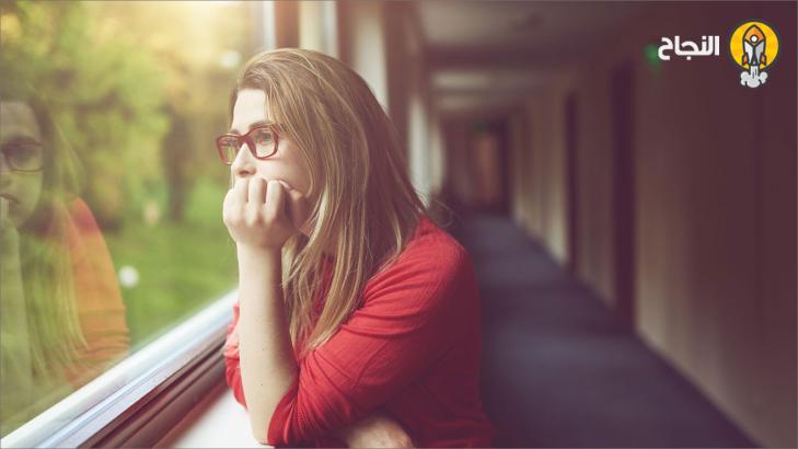 كيف ننسى الذكريات السيئة؟