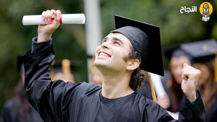 5 نصائح تساعدك على تحقيق النجاح الدراسي