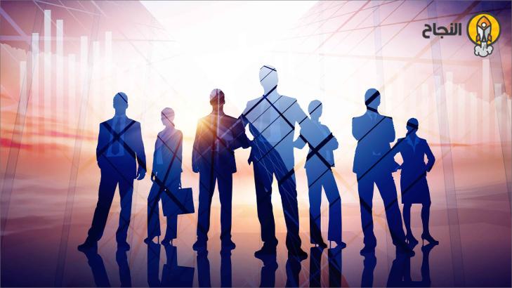 التنظيم: تعريفه، أنواعه، وأهم المبادئ لتحقيق النجاح الإداري