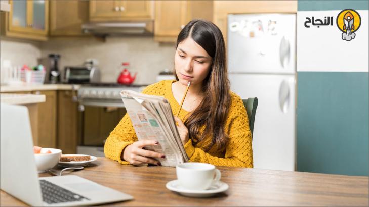 5 نصائح تجعل منك شخصاً أكثر ذكاءً