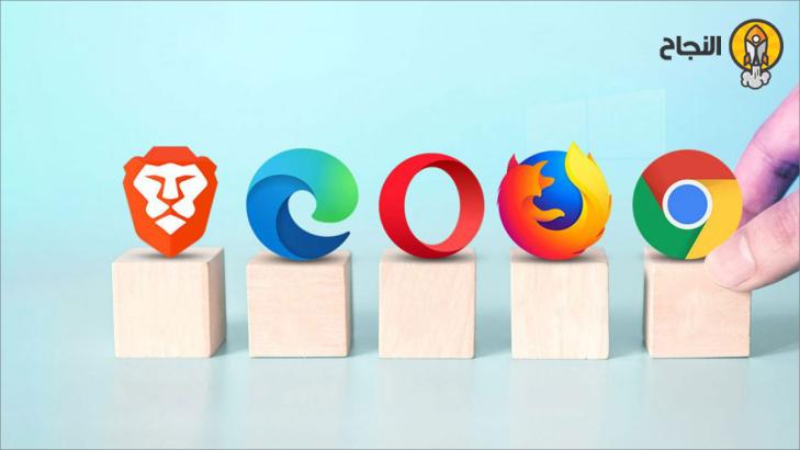 أفضل 11 متصفحات إنترنت لعام 2026: السرعة، الأمان، وتجربة الذكاء الاصطناعي