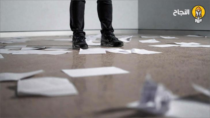 13 سبباً يدفعك إلى أن تفشل سريعاً كي تتعلَّم سريعاً