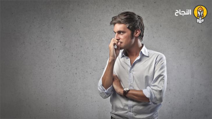 ما هو نوع ذكائك؟