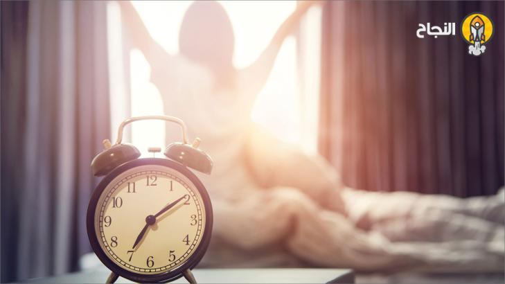 5 طرق سهلة للاستمتاع بالاستيقاظ في الصباح