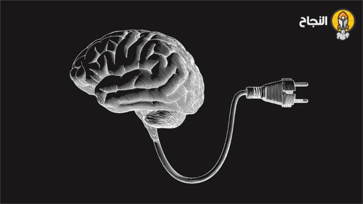 كيف تحمي طاقتك العقلية؟