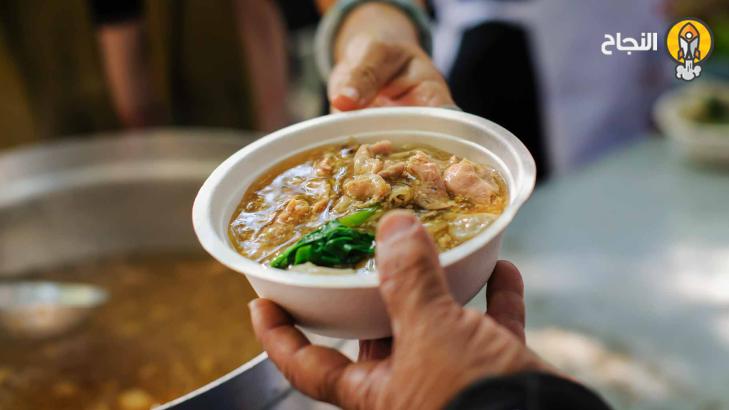 الأبعاد الاقتصادية لفريضة الصوم