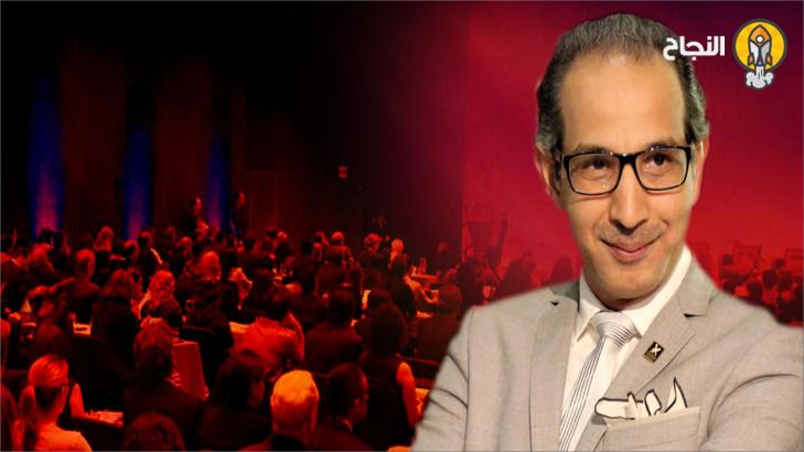 السيرة الذاتية لمدرب التنمية البشرية أحمد قدوس