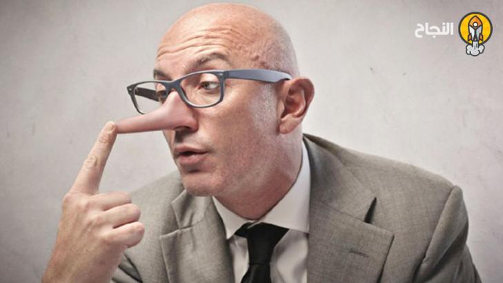 9 علامات تساعدك على كشف الكذب