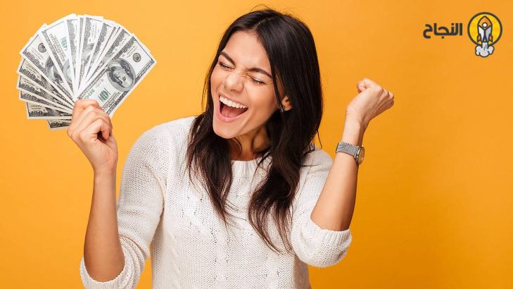 هل المال يشتري السعادة؟