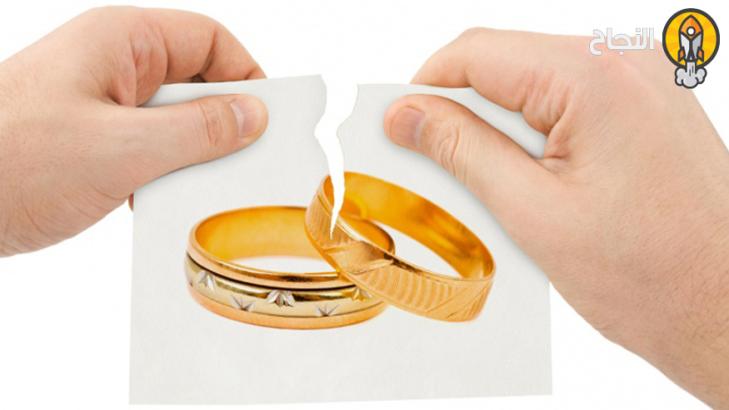 5 أسباب رئيسيّة تؤدي حتماً إلى الطلاق