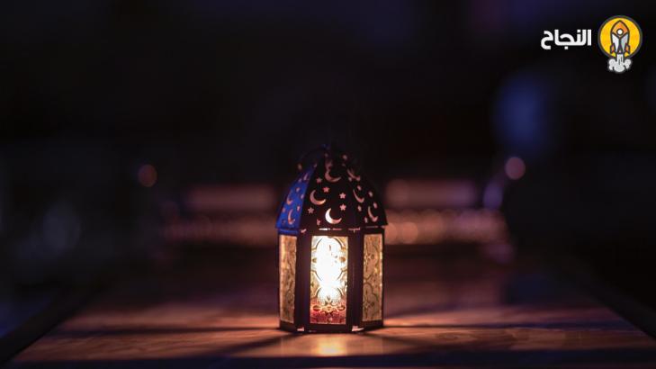 شفاعة صيام رمضان دليل حب الله لعباده وتجلّي لرحمته