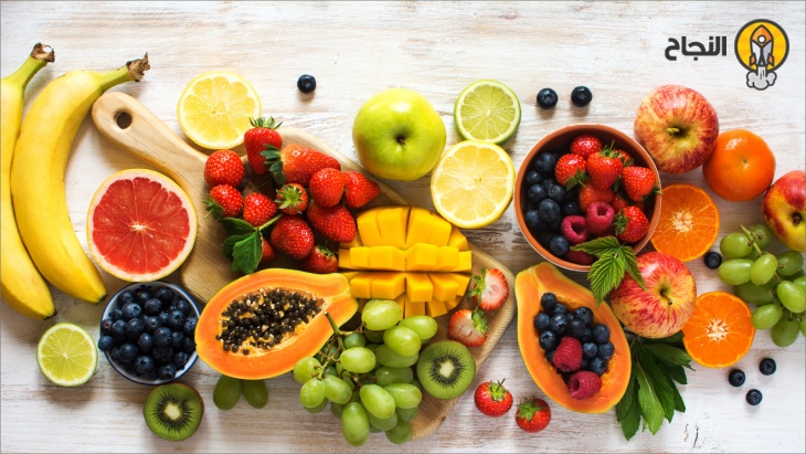 أفضل 20 فاكهة مفيدة صحيّاً في العالم