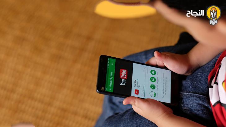 للأطفال: أفضل 6 بدائل ليوتيوب على أندرويد وأيفون