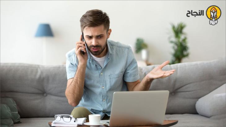 كيف تتعامل مع زميل عمل دائم التذمر؟