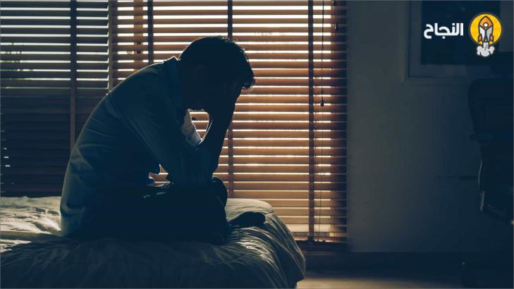 كيف تتخلص من وحدتك عندما تكون وحيداً؟