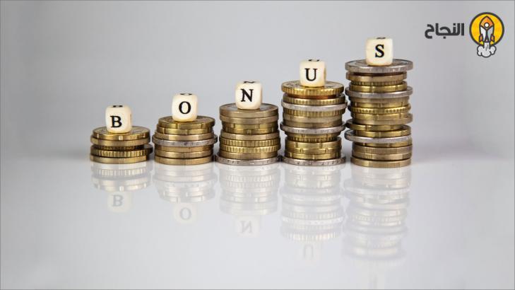 أيهما أفضل: المكافآت الفورية أم مكافآت نهاية العام؟