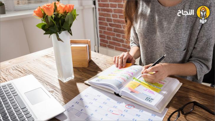 كيف تسجل أنشطتك اليومية وتدير وقتك بشكل أفضل؟