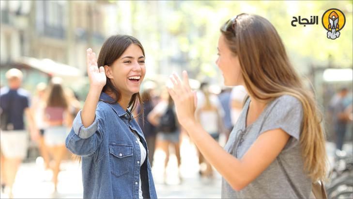 كيف تحسِّن العلاقات الاجتماعية صحة الدماغ؟ كيف تحسِّن العلاقات الاجتماعية صحة الدماغ؟