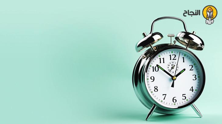 5 نصائح مهمة تساعدك على توفير المزيد من الوقت يوميّاً 5 نصائح مهمة تساعدك على توفير المزيد من الوقت يوميّاً