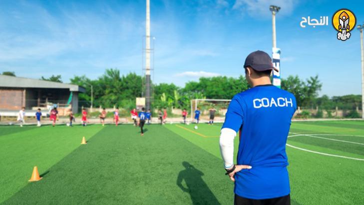 الدليل الشامل لتوظيف كوتش