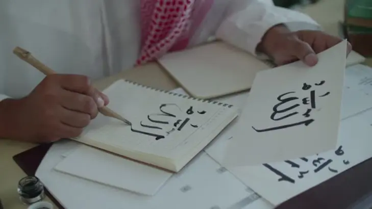 الوعي اللغوي: مفتاحك السحري للتحدث والكتابة ببراعة