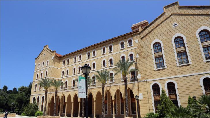أقسام الجامعة الأمريكية في لبنان: التخصصات والقبول والأقساط